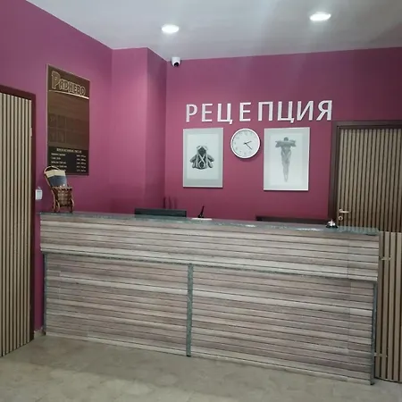 Хотел Раднево Отель *