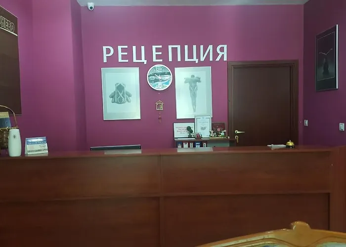 Отель Хотел Раднево